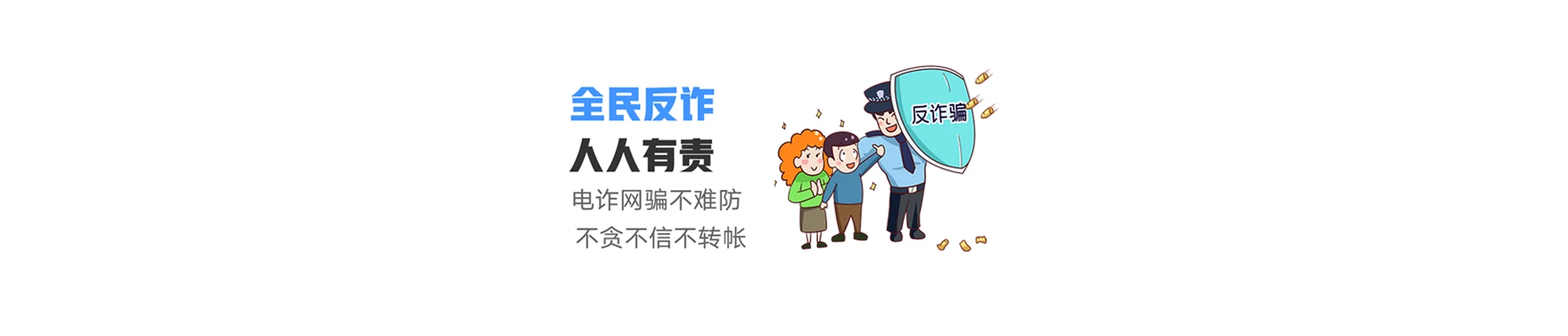 陈仓区联通宽带